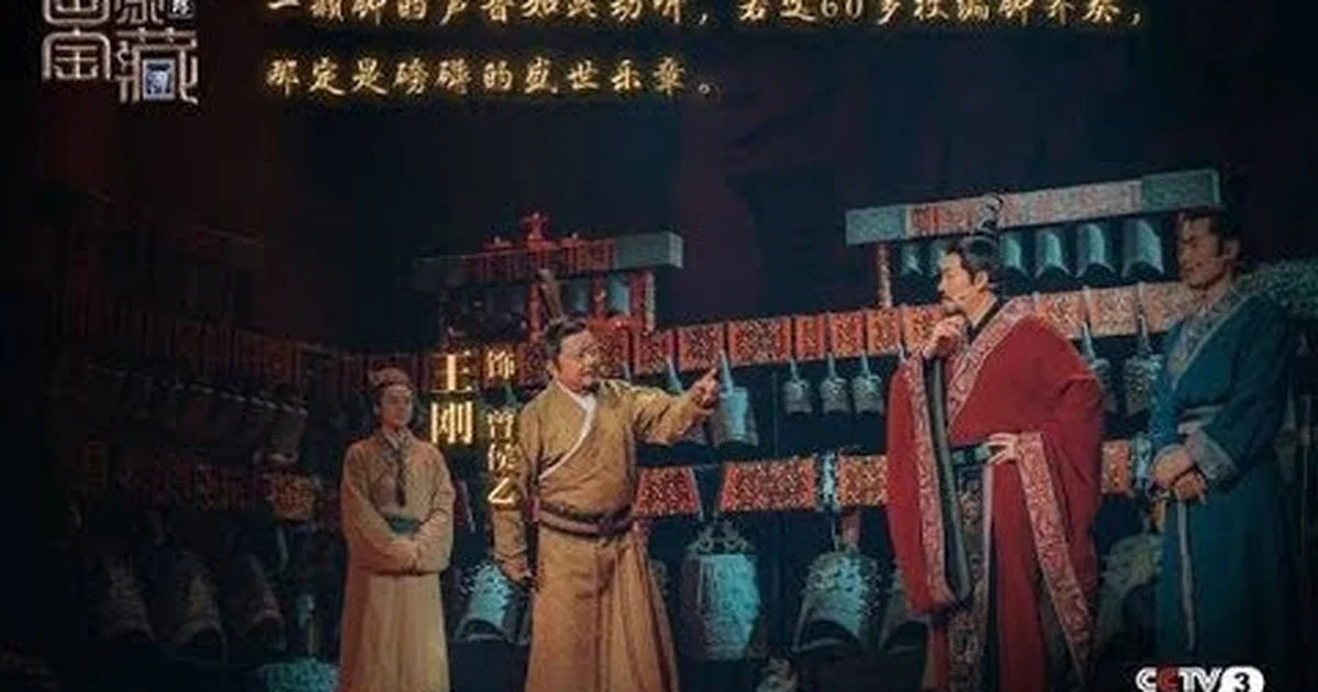 Bianzhong: The 2,500-Year-Old Bronze Orchestra That Plays Itself