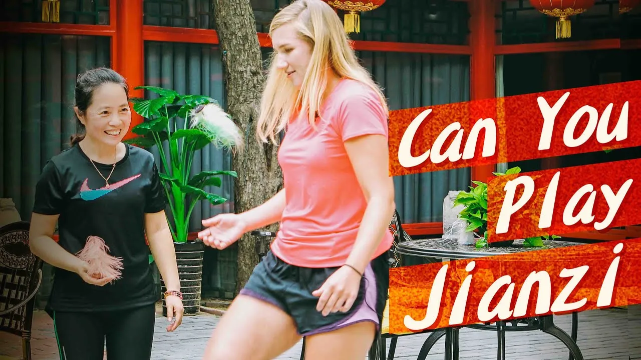 Jianzi: The Chinese Hacky Sack That Predates Football by Two Millennia