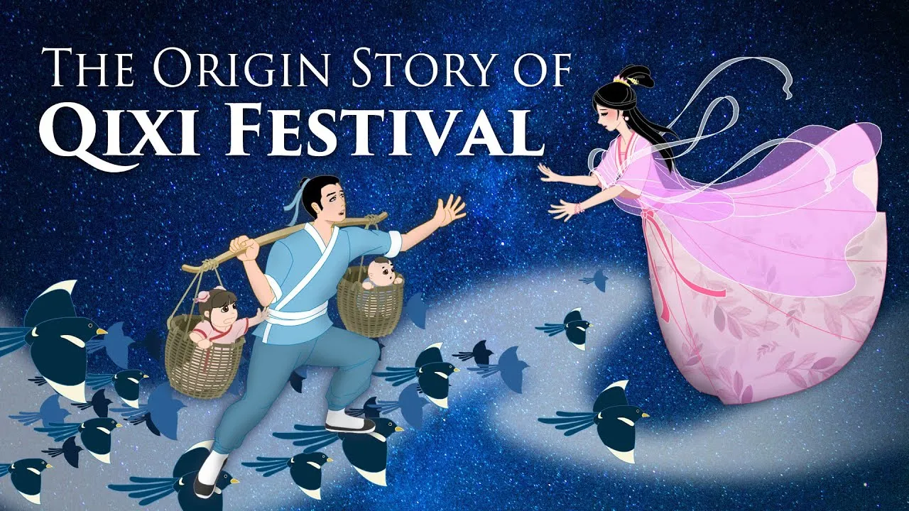 Qixi — The Love Story Written in the Stars (Literally)