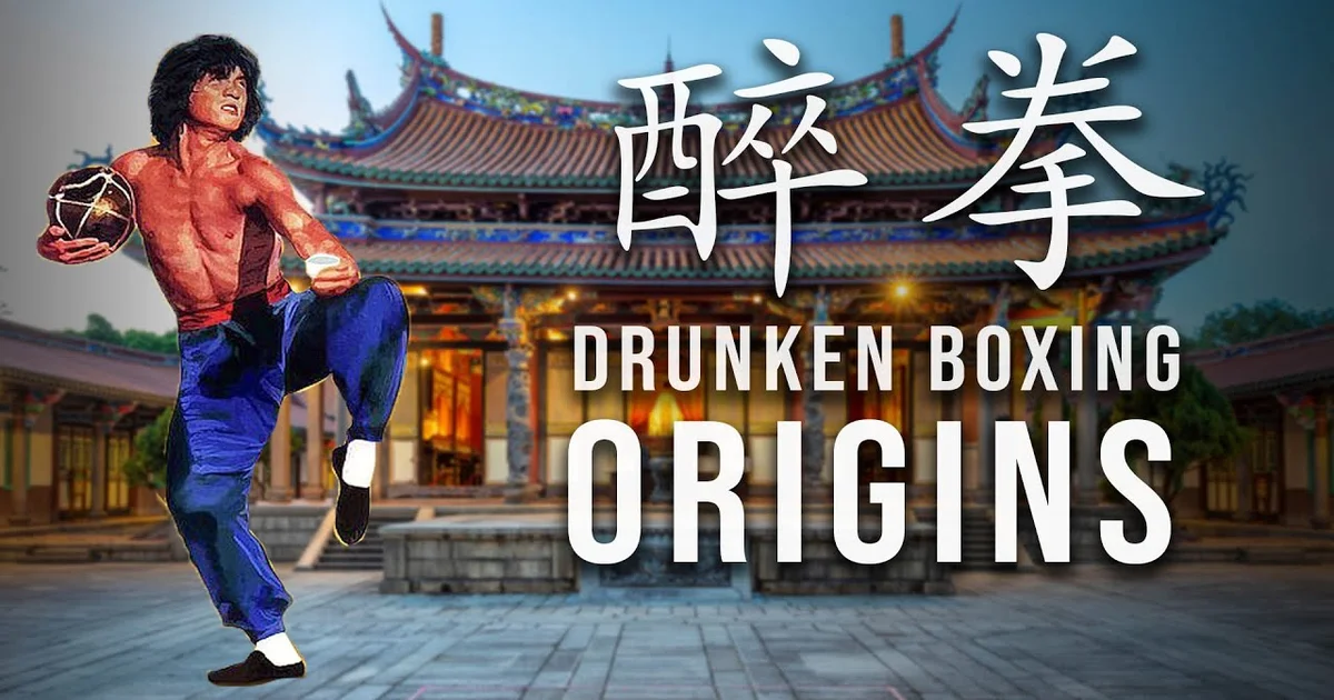 Drunken Fist Kung Fu: The Martial Art That Pretends to Be Drunk